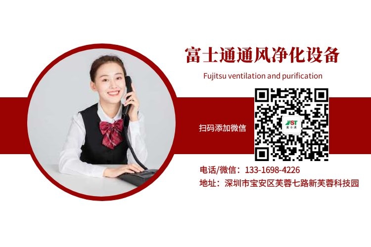 1651732447571655.jpg 聯(lián)系我們 (2).jpg