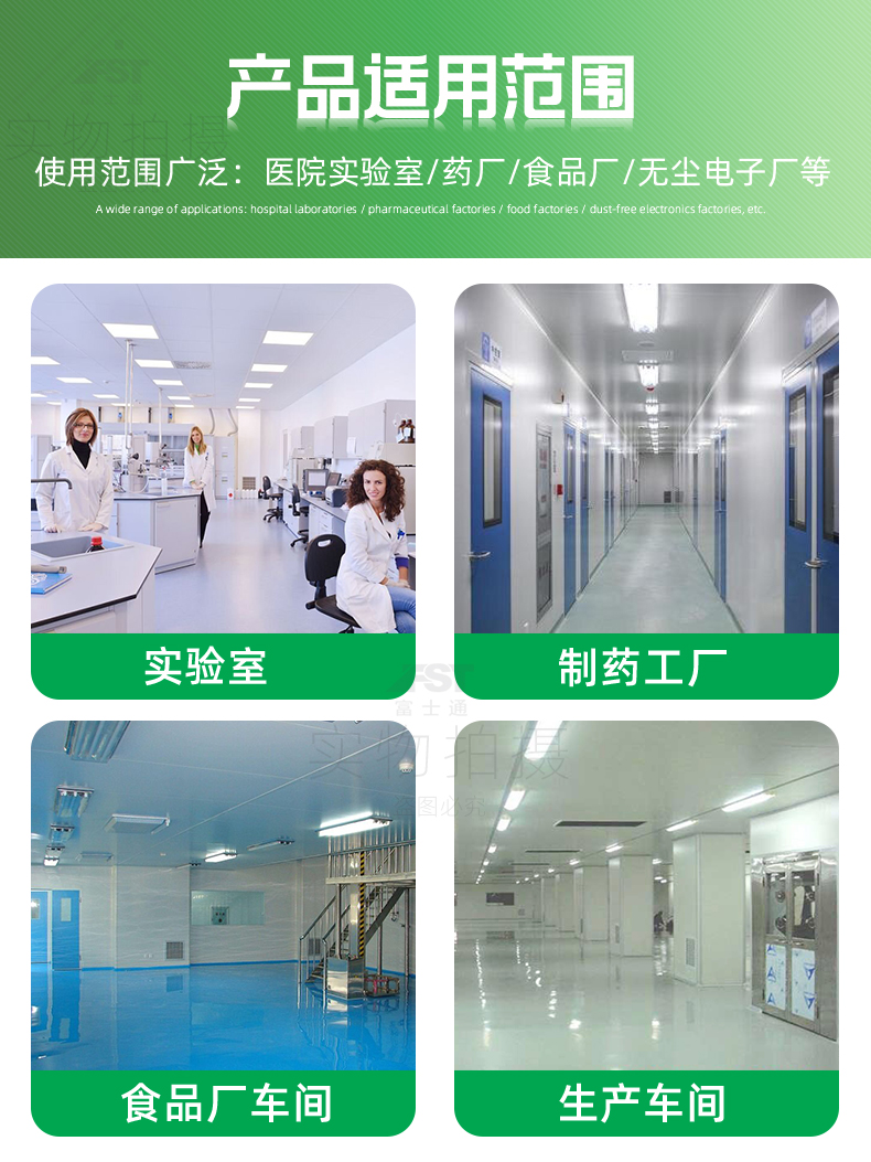 1695430934377855.jpg 790-8000詳情頁_07.jpg