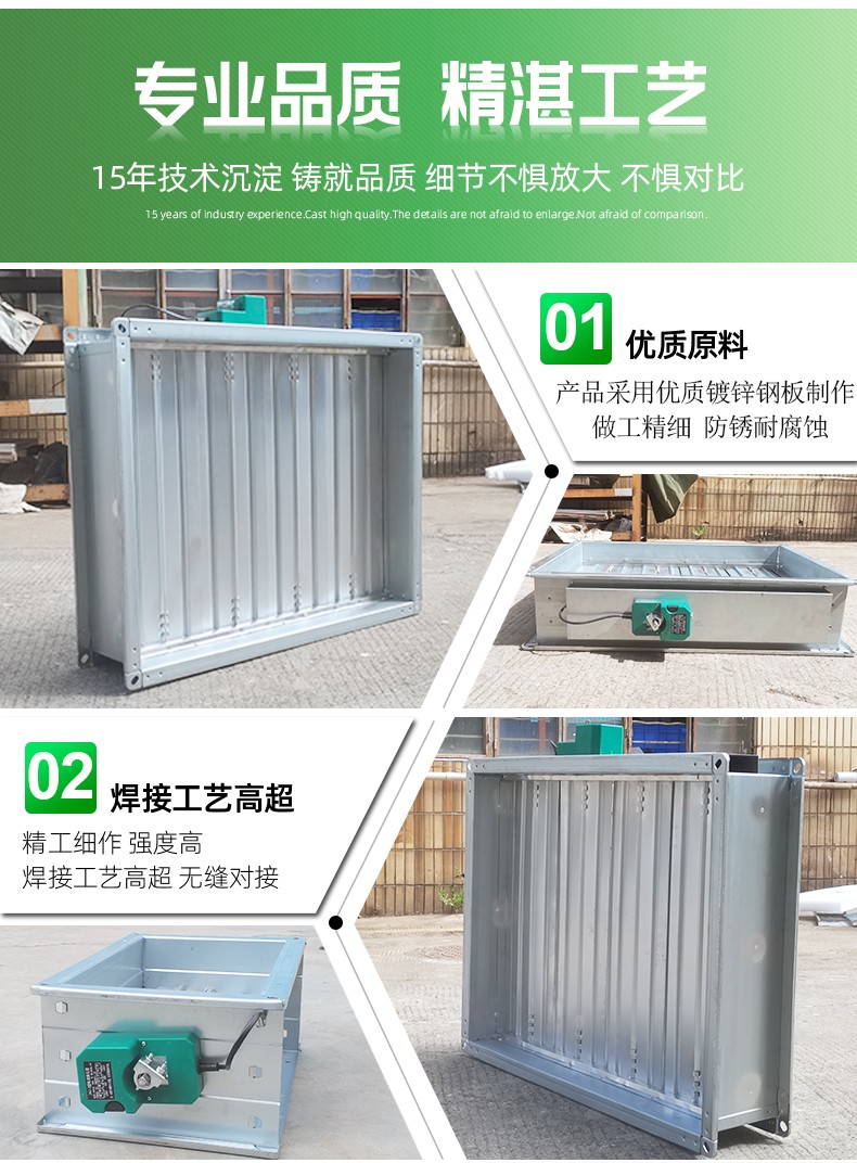 1700279430681991.jpg 790-8000詳情頁_04.jpg