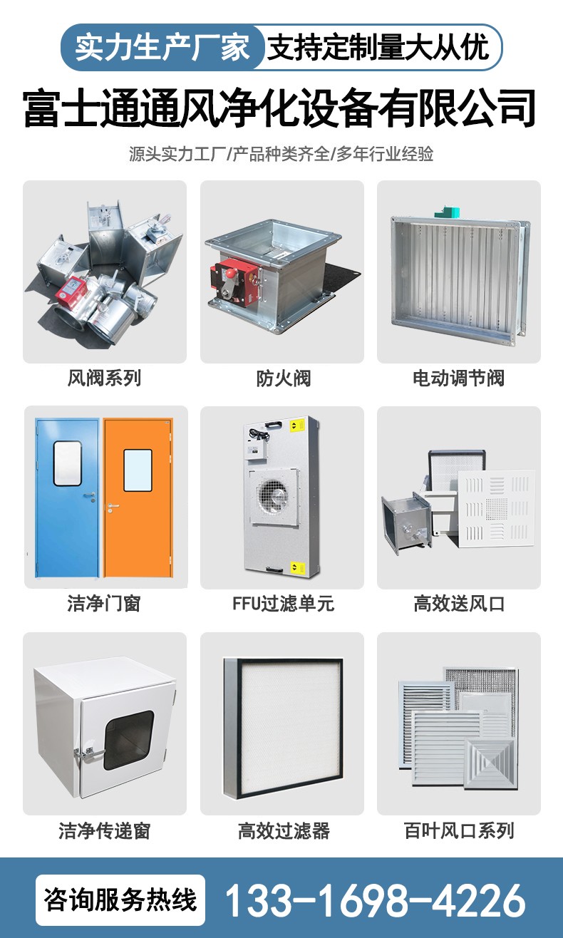 1701828666770904.jpg 詳情頁(yè)常用圖.jpg