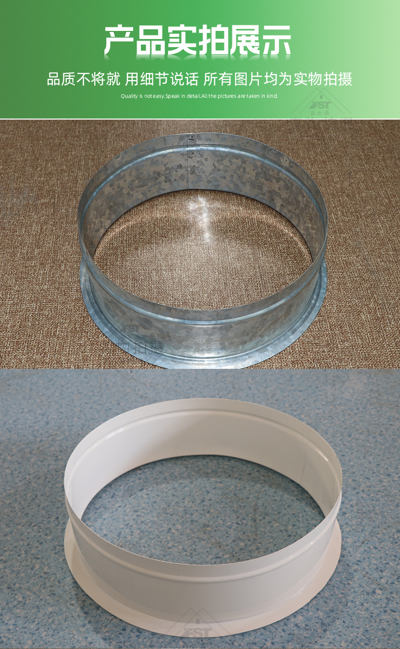 1705030051507889.jpg 790-8000詳情頁_06.jpg