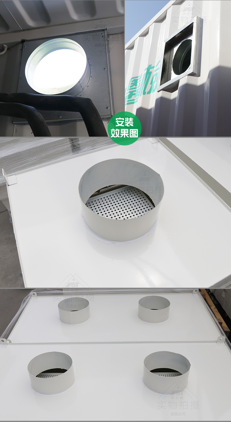 1705030067840964.jpg 790-8000詳情頁_01_08.jpg